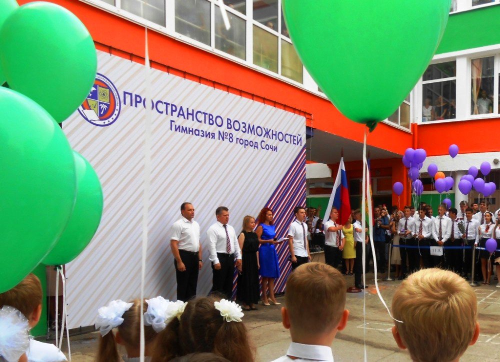 Фотографии школы.